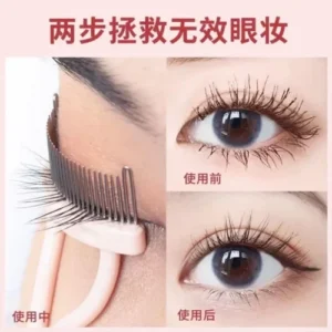 eyelash-separator-comb3-500x500