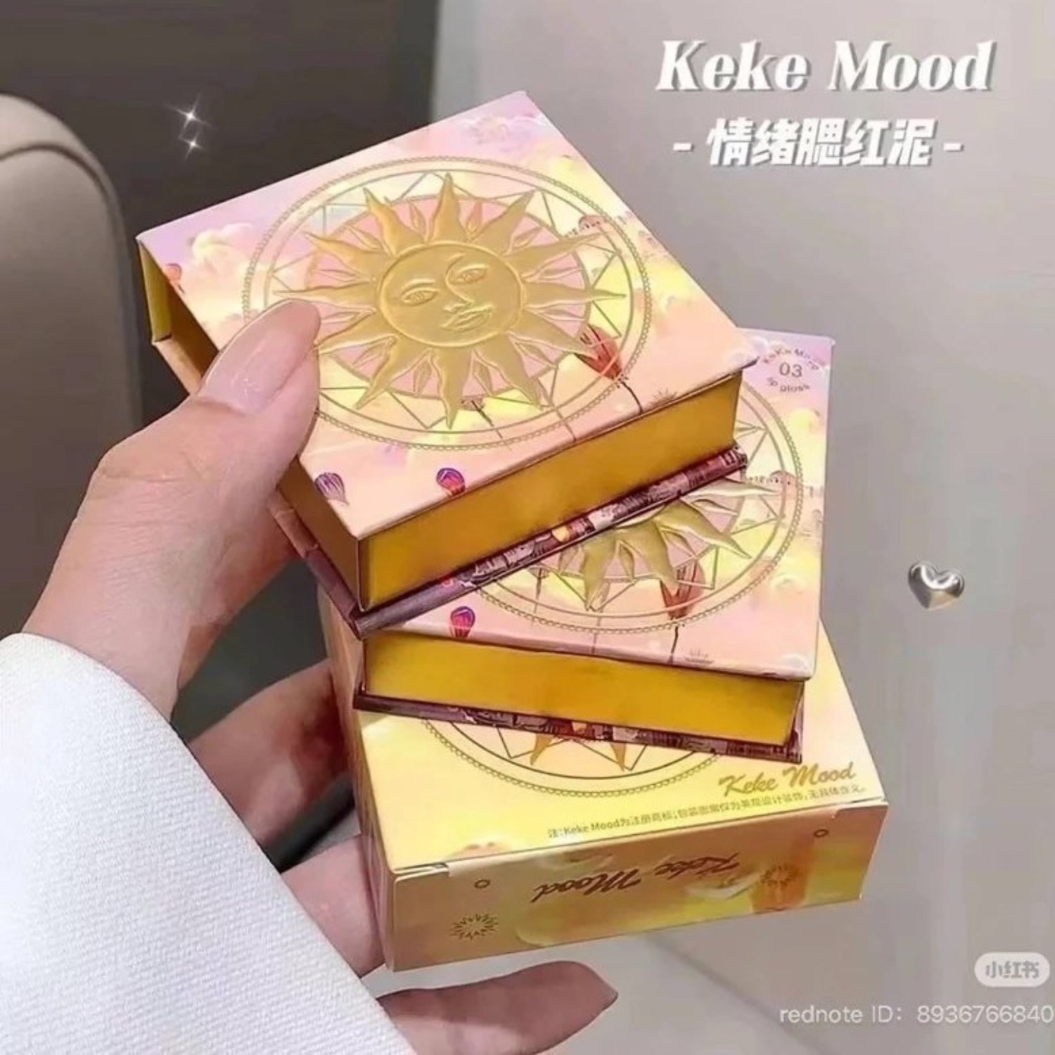 رژگونه کرمی Keke Mood